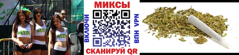 БУТИРАТ Butirat  kraken сайт  Елабуга 