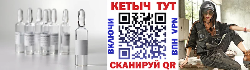 Кетамин ketamine  darknet официальный сайт  Елабуга 
