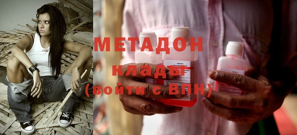 крисы Дмитров