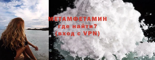 прущая мука Дмитриев