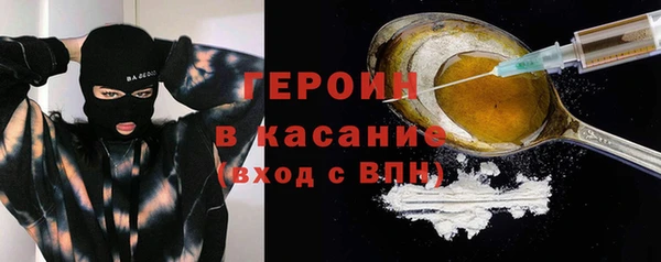крисы Дмитров