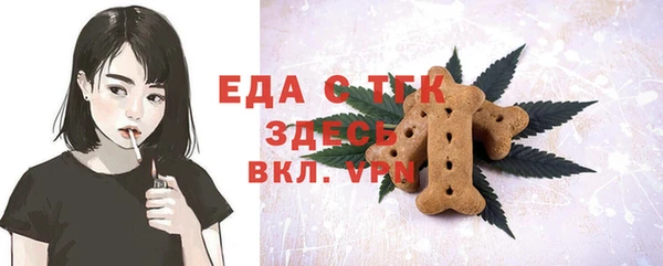 прущая мука Дмитриев