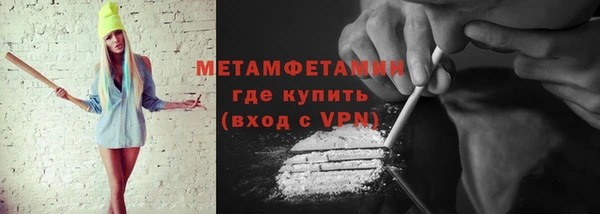 прущая мука Дмитриев