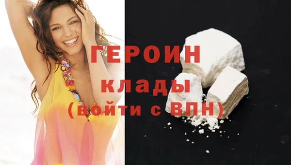 прущая мука Дмитриев