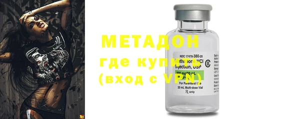 крисы Дмитров