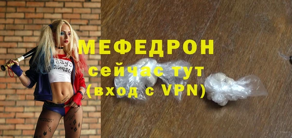 прущая мука Дмитриев