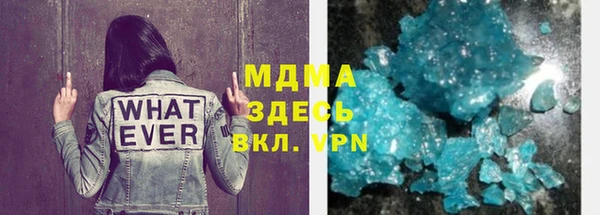 крисы Дмитров