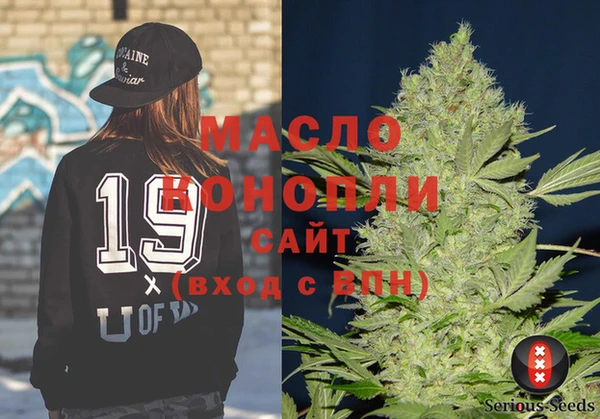 прущая мука Дмитриев