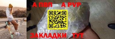 соль ск Кунгур