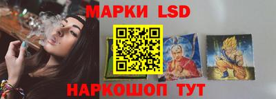 гидра Кумертау