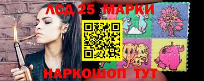 меф VHQ Сосновоборск
