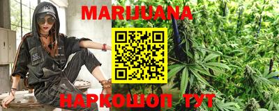 COCAINE Кулебаки