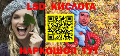 COCAINE Кулебаки