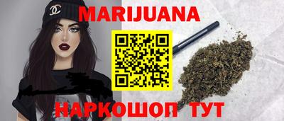 соль ск Кунгур