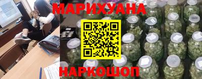 соль ск Кунгур