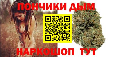 соль ск Кунгур