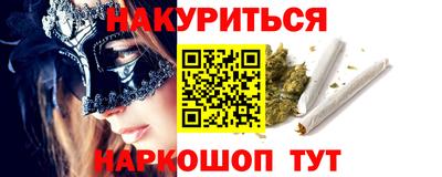 COCAINE Кулебаки
