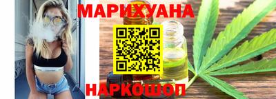 гидра Кумертау