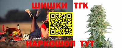 гидра Кумертау