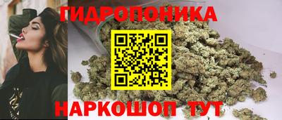 соль ск Кунгур
