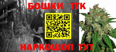 гидра Кумертау