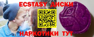 COCAINE Кулебаки