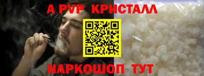 соль ск Кунгур