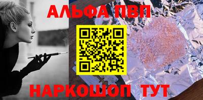соль ск Кунгур