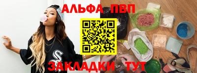 COCAINE Кулебаки