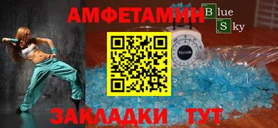 COCAINE Кулебаки