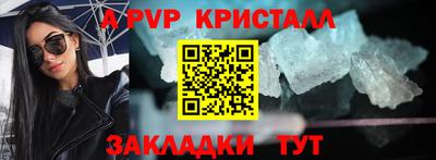 COCAINE Кулебаки
