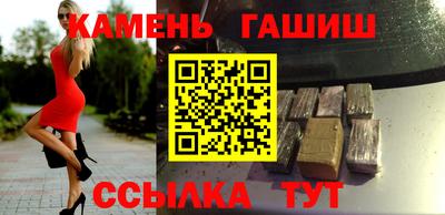 соль ск Кунгур