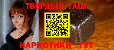 соль ск Кунгур