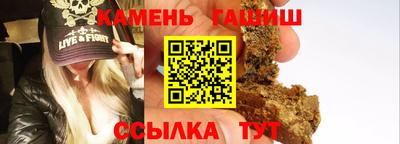 марихуана Сосновый Бор