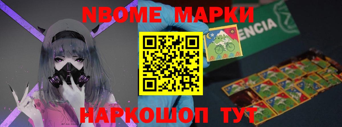 LSD-25 экстази  Вход с VPN  Елабуга  Лсд 25 экстази кислота 