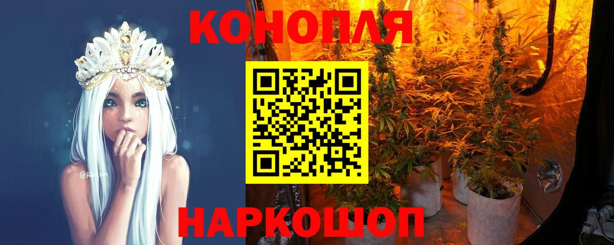Елабуга  Гашиш  COCAIN  APVP СК кристаллы  Вход с VPN  Меф МЯУ МЯУ   Наркошоп 